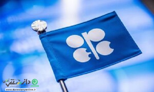 اوپک پلاس برای کاهش بیشتر تولید نفت موافقت کرد