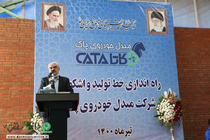 ایران خودرو به دنبال توسعه داخلی سازی تولید خودرو است