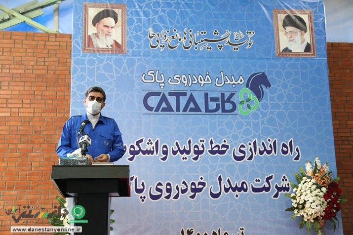 مقیمی: اقدام جهادگونه قطعه سازان برای استقلال کشور ستودنی است