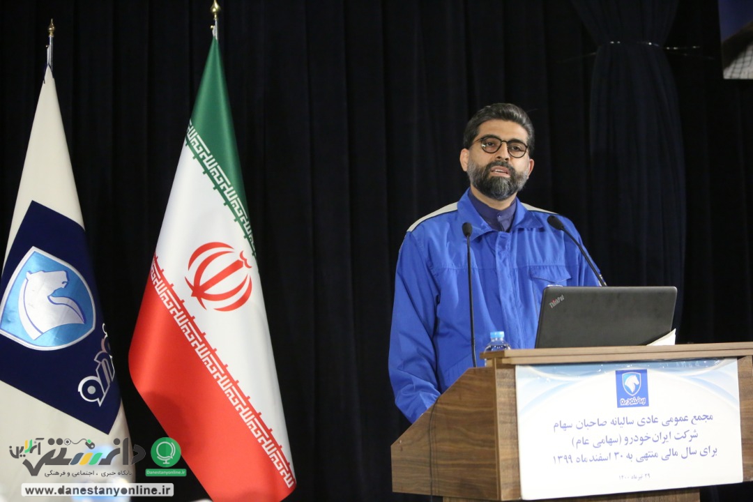 از نمونه اولیه کراس اوور ایرانی در شهریور ماه رونمایی خواهد شد