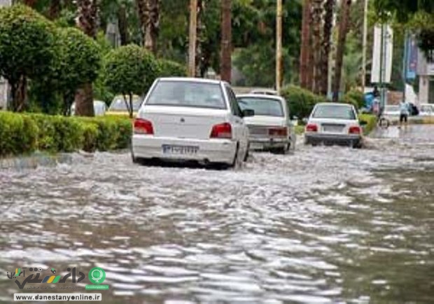 هشدار هواشناسی نسبت به آبگرفتگی معابر در برخی استانهای کشور