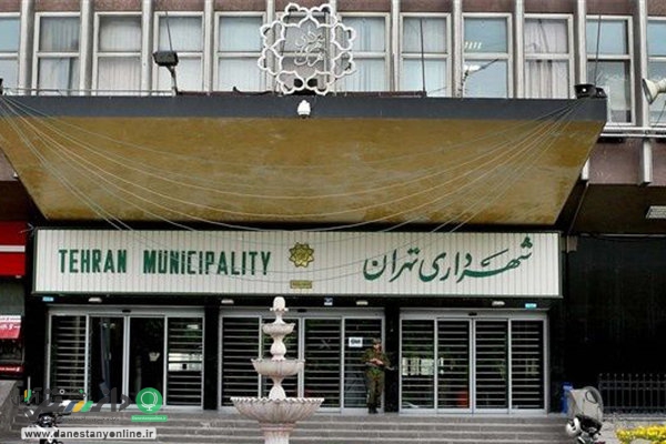معرفی سامانه برای مشارکت مردم در فرایند انتخاب شهردار