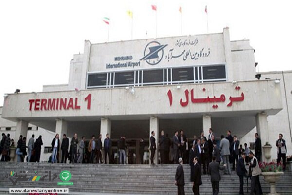 تعطیلی موقت فرودگاههای تهران و البرز در روز تحلیف آیت الله رئیسی