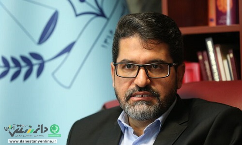 دفاتر اسناد رسمی تهران و البرز ۶ روز تعطیل میشوند