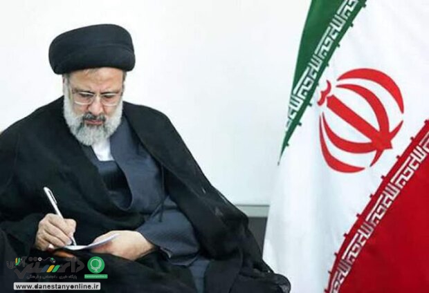 راه اندازی سامانه «یاران رئیسی» توسط رئیس جمهور منتخب