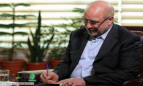 پیام تسلیت قالیباف به رئیس مجلس عراق