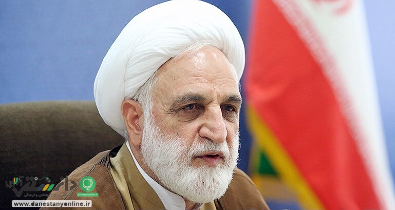 با رئیس جدید قوه قضائیه بیشتر آشنا شوید
