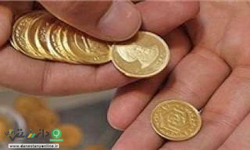 قیمت سکه ۲۱ تیر ۱۴۰۰