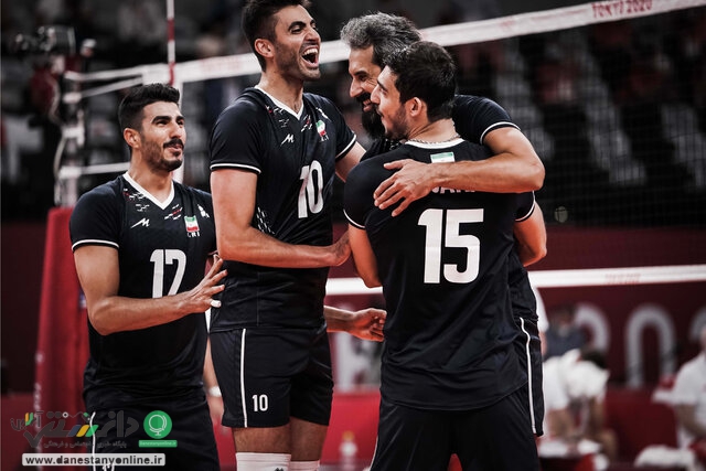 والیبال