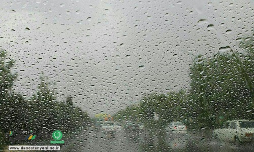 بارش باران و کاهش ۱۰ درجه ای دما در گلستان