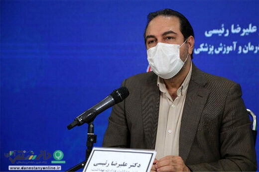 کدام مشاغل در پایتخت مجاز به فعالیت می باشند؟