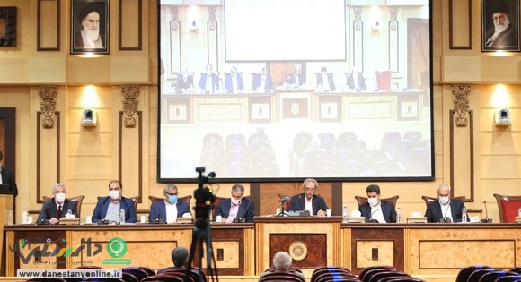اتاق ایران