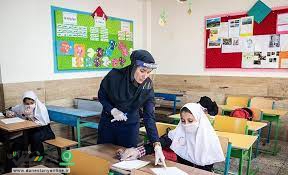 کلاس اولیها