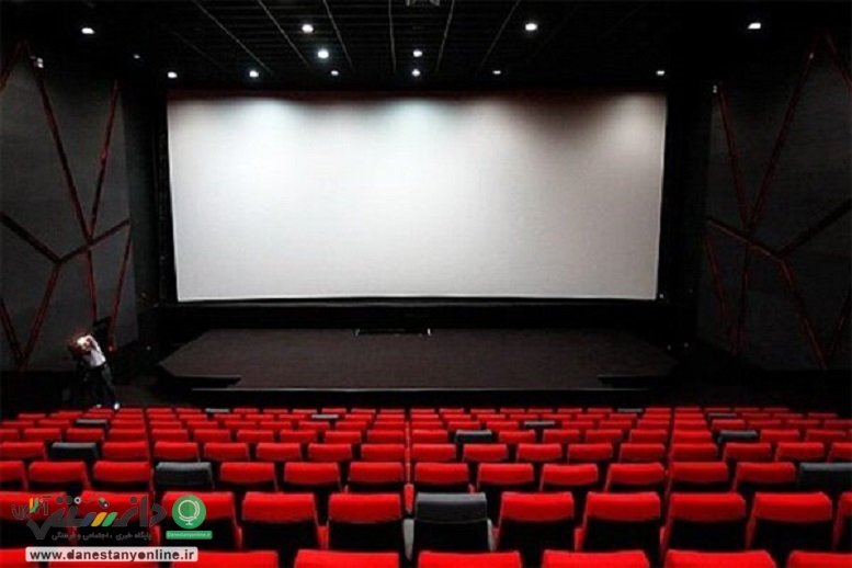 آخرین وضعیت سینماها در پی قرمز شدن پایتخت