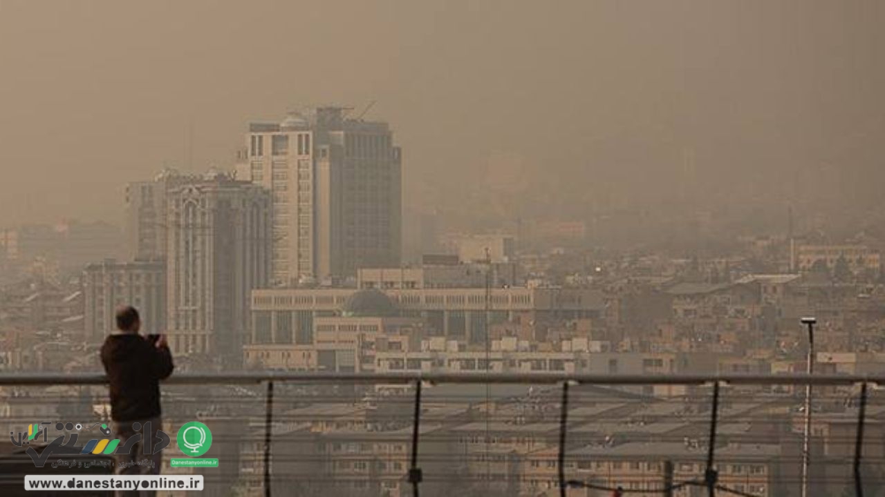 ازن، کیفیت هوای تهران را کاهش داد