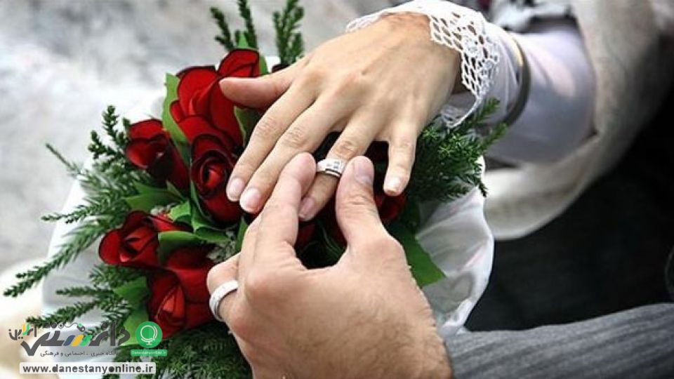 نرخ ازدواج در سال 99 به میزان 4.4 افزایش یافت