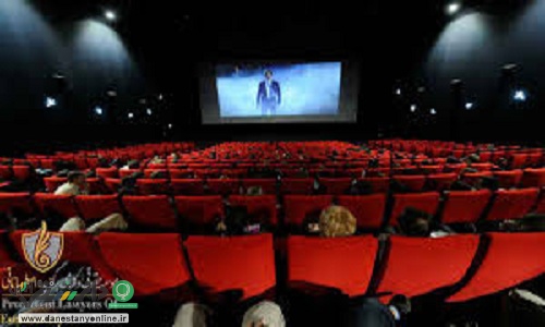 کدام فیلم سینمایی روی پرده می رود