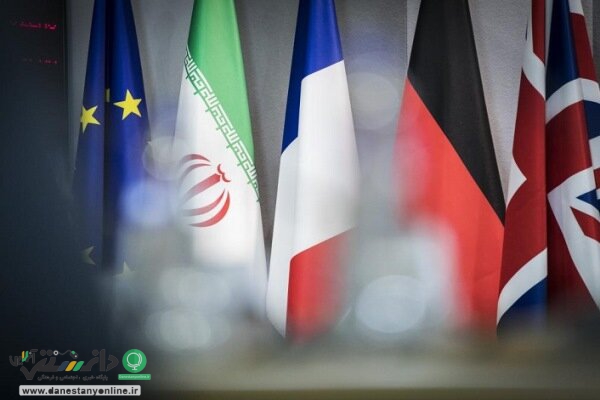 شرط مذاکره ایران با آمریکا