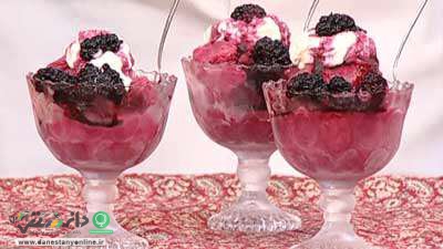 آموزش تهیه بستنی شاتوت