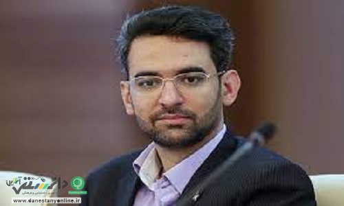 دسترسی ۱۰۰ درصد شهروندان ایرانی به اینترنت