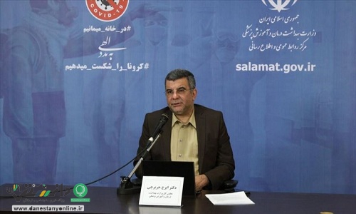 افراد غیر واکسینه؛ عمده قربانیان کرونا در پیک پنجم