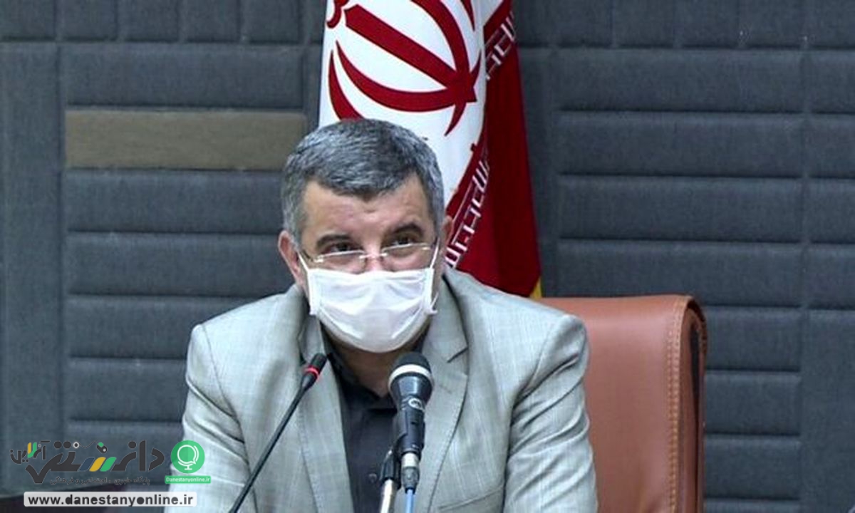 حریرچی
