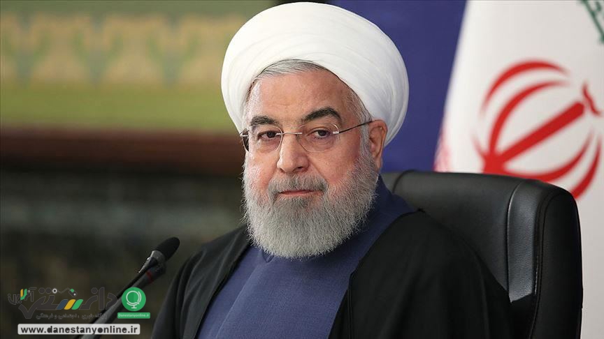 حسن+روحانی
