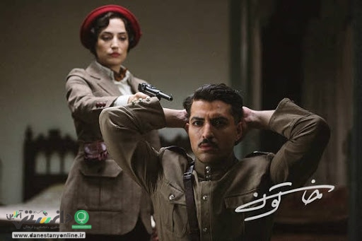 سریال «خاتون»