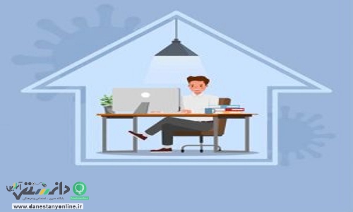 فعالیت کارکنان ادارات؛ ۷۰ درصد دورکاری است