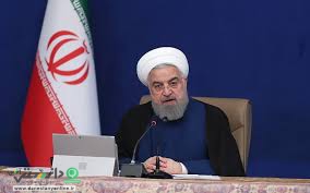 رئیس جمهور