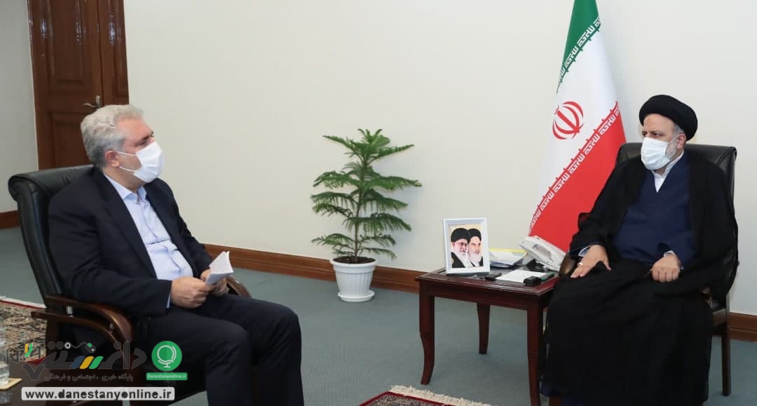 رئیسی