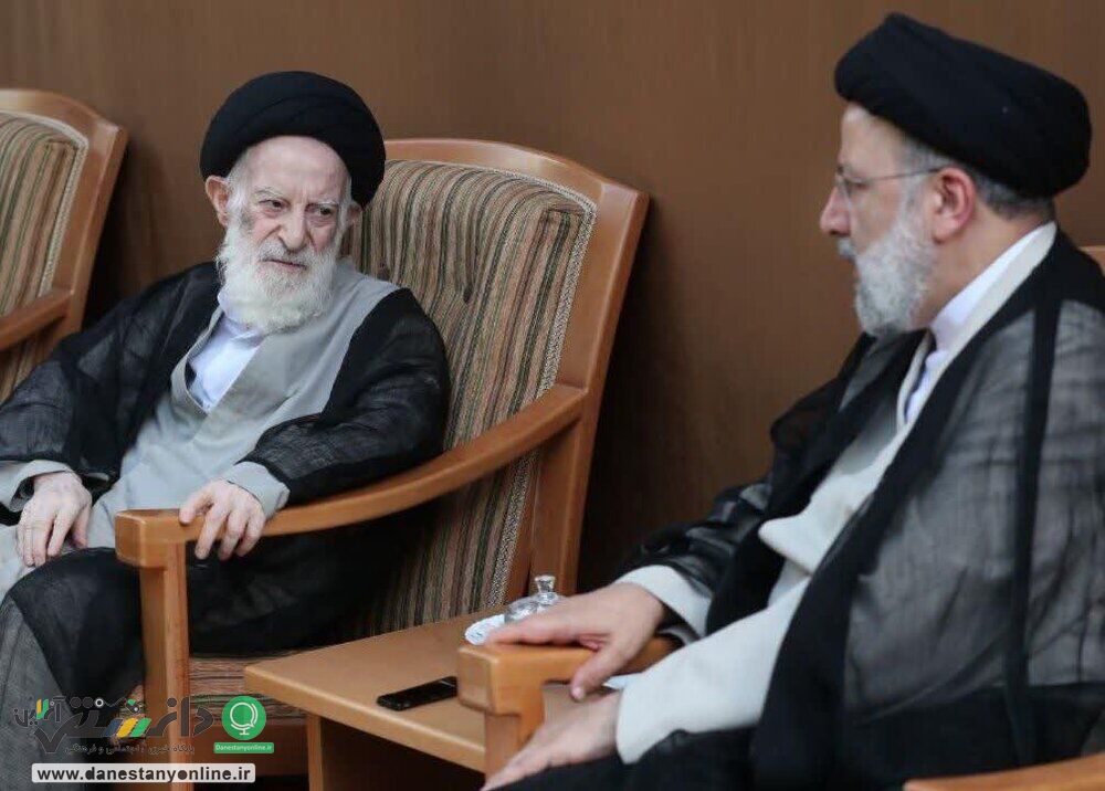 رئیسی