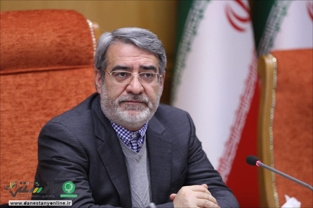 رحمانی فضلی