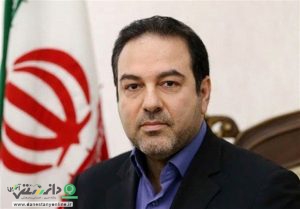 رییسی