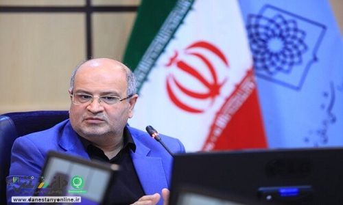 تمامی مراسمهای آیینی روز عرفه در تهران تعطیل است