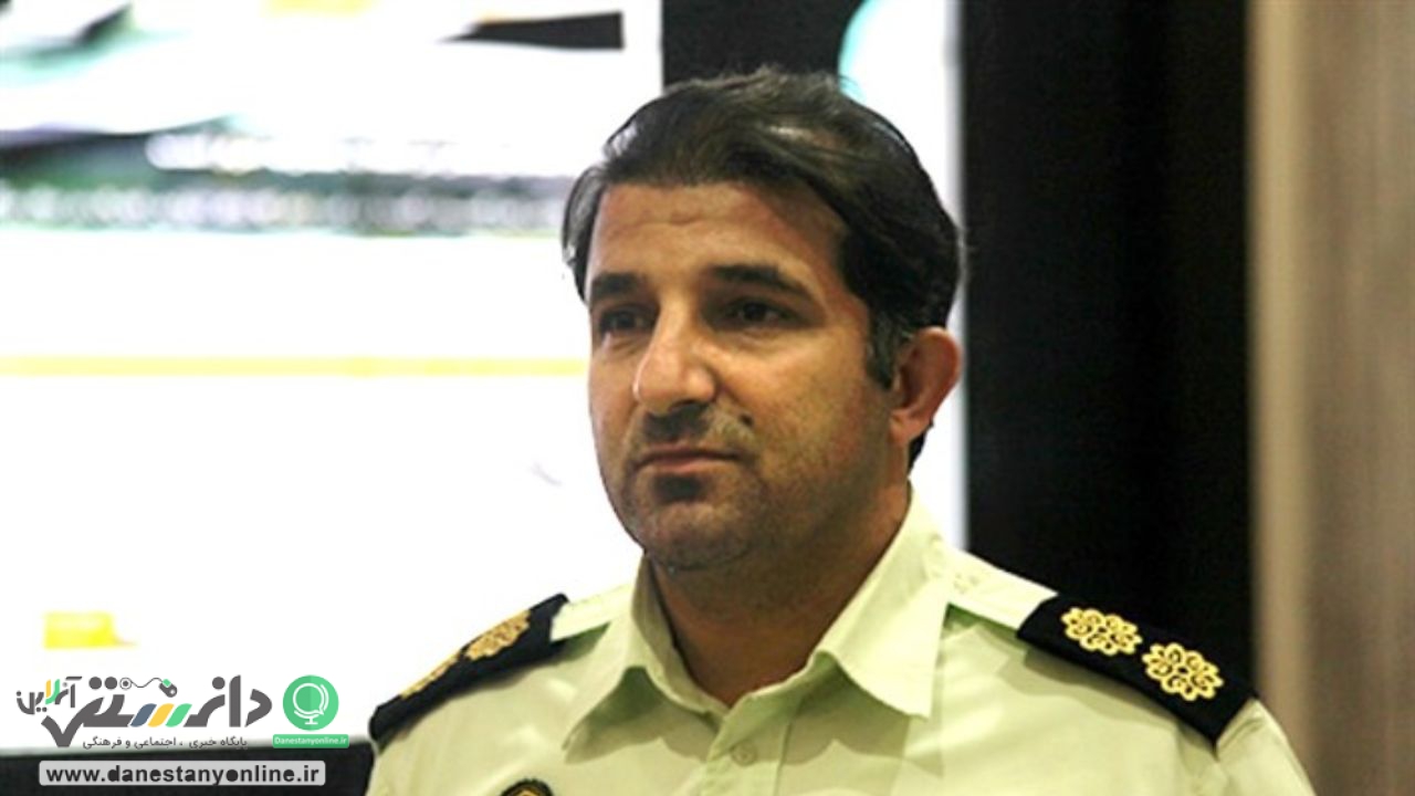 سرهنگ رامین پاشایی