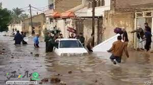 سیل در خوزستان