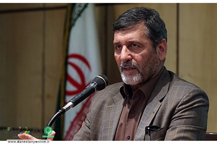 صفار هرندی