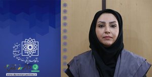 عابدینی.