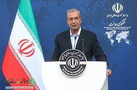 علی ربیعی