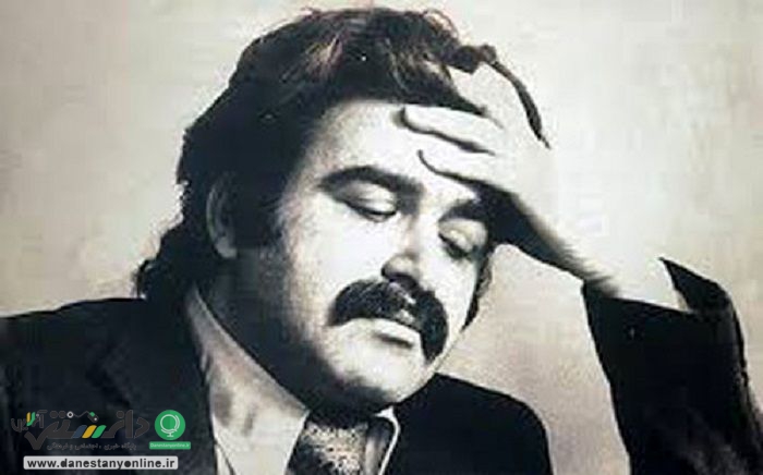 غلامحسین+ساعدی