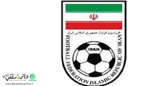 شستا به فدراسیون فوتبال و پرسپولیس اخطار تخلیه داد