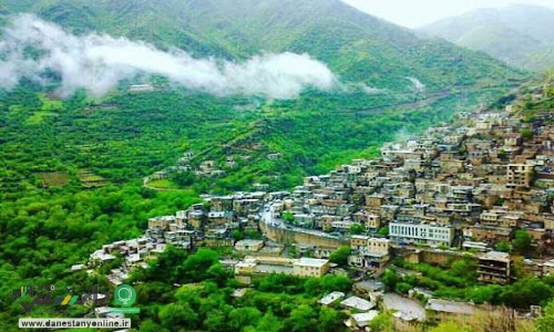 «منظر فرهنگی اورامانات/ هورامان» ثبت جهانی شد