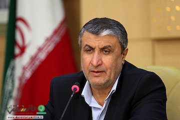 محمد اسلامی