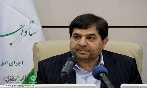 تغییر معاون اول رئیس جمهور کذب است