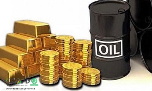 کاهش جهانی قیمت نفت/ افزایش جهانی قیمت طلا