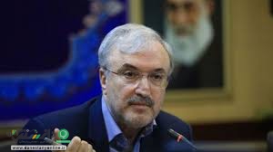 نمکی وزیر بهداشت