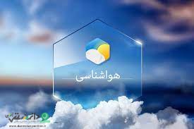 دمای 40 درجه ای تهران/ ماندگاری هوای گرم در اکثر مناطق کشور تا پایان هفته