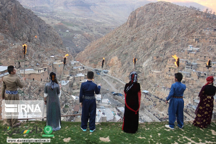 هورامان