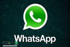 واتس اپ